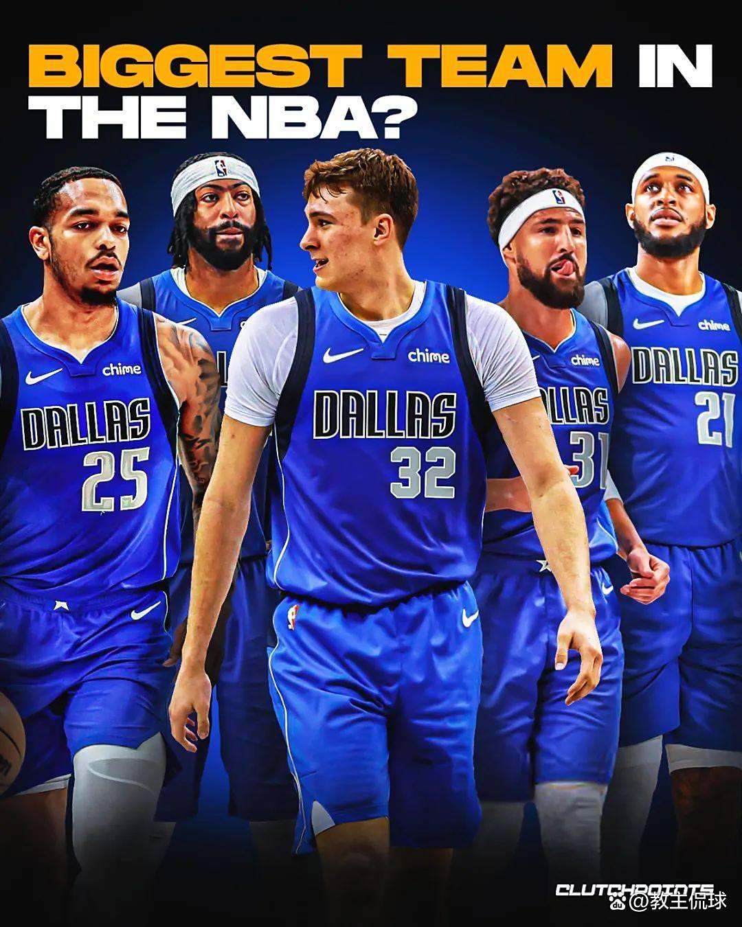 C7娱乐下载官网-独行侠球员拒绝接受媒体对他的批评(独行侠 球员)