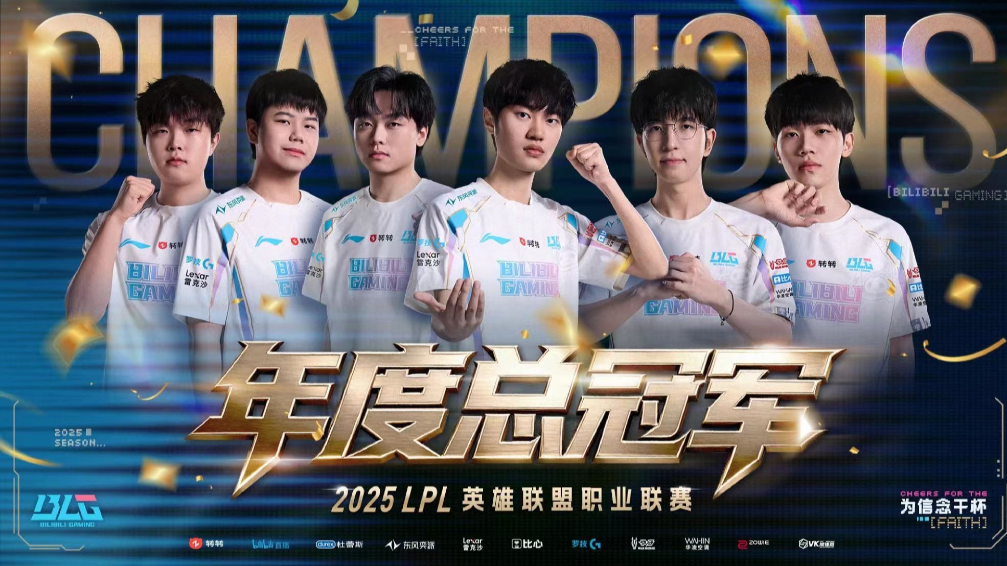 C7娱乐下载官网-热门球队逐鹿江湖,一触即发的对决是什么