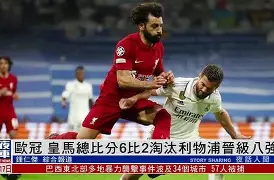 C7娱乐下载官网-热那亚新援表现出色，球队晋级欧冠淘汰赛