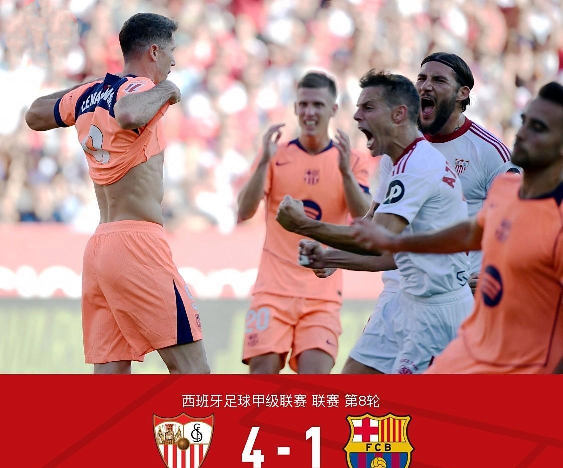 包含足球比赛中的惊险一幕令人瞠目结舌的词条