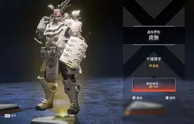 直布罗陀传统战车再存一搏，马其顿豪门碰壁(英国以武力从西班牙手中夺取了直布罗陀)