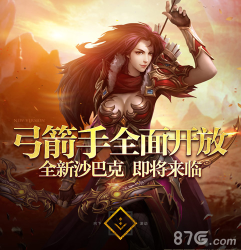 C7娱乐下载-包含传奇射手华丽破门双手奉献若干进球的词条