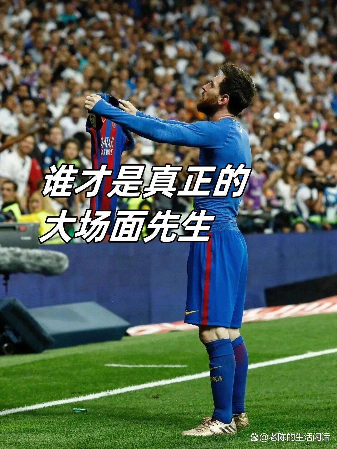 c7-卡瓦哈努·祖马世家，那不勒斯客场伟然赢下博洛尼亚(那不勒斯有几个机场)