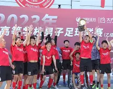 C7娱乐APP-中国足球联赛赛事全面升温，球队实力暴涨的简单介绍