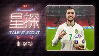 俄罗斯惨遭淘汰，遗憾结束欧洲预选赛之旅(俄罗斯踢欧洲杯吗)