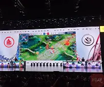 C7娱乐下载-塞维利亚连胜收官，取得精彩开局的简单介绍