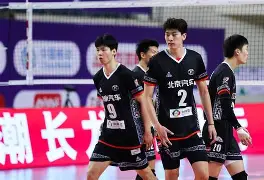 C7娱乐下载官网-关于日本联赛强队交火升班降级悬念难解的信息