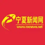 关于宁夏男篮勇气无限，备战充满干劲的信息