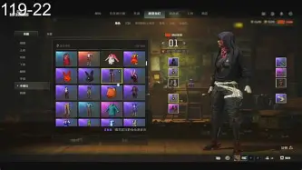 C7娱乐APP-包含连胜纪录终结，主帅坦言仍需提升的词条
