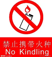 C7-拜仁慕尼黑坐镇主场对手，争取胜利(拜仁慕尼黑主队球场)