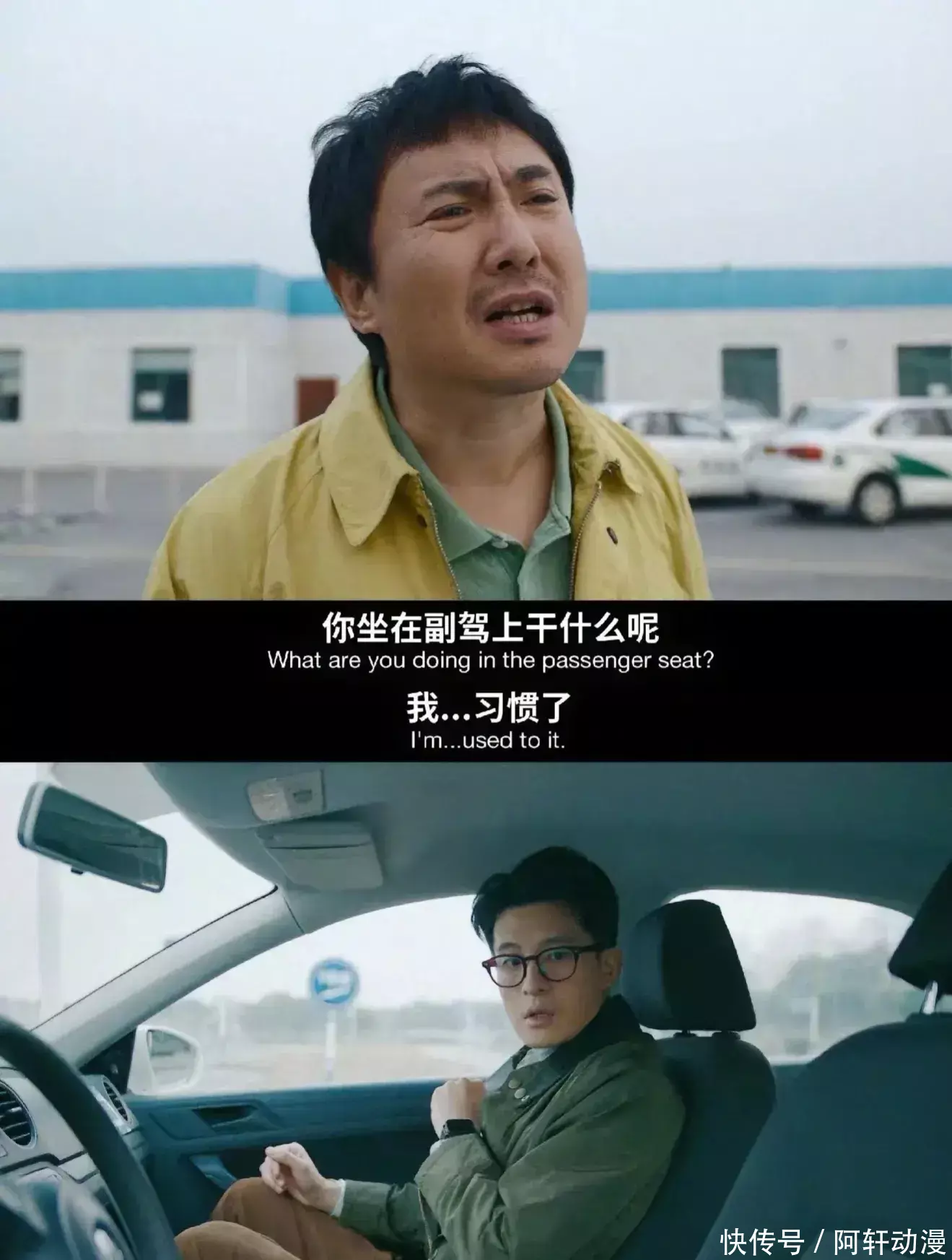 冠军悬念越发严重,双方实力均衡(冠军中的冠军) 冠军悬念越发严重,双方实力均衡(冠军中的冠军)